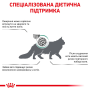 Сухой корм для кошек Royal Canin SATIETY WEIGHT MANAGEMENT CAT (снижение избыточного веса) - 3,5 кг