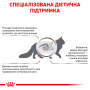 Сухой корм для кошек Royal Canin GASTROINTESTINAL MODERATE CALORIE CAT (при расстройствах пищеварения) 4 кг