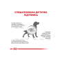 Сухой корм для собак Royal Canin Gastrointestinal Low Fat Dog (при нарушениях пищеварения) 6 кг