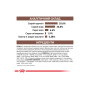 Сухой корм для собак Royal Canin GASTROINTESTINAL DOG (при нарушениях пищеварения) 7.5 кг.