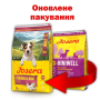 Сухий корм для собак JOSERA Mini Adult with Chicken & Rice курка і рис - 10 кг