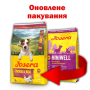 Сухий корм для собак JOSERA Mini Adult with Chicken & Rice (беззерновий) курка та рис - 900 г