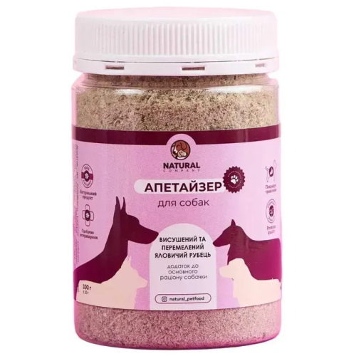 Натуральні ласощі для собак ТМ "Натюраль" Апетайзер рубець яловичий - 100 г 