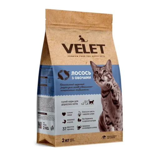 VELET ПРЕМІУМ «ЛОСОСЬ З ОВОЧАМИ» для дорослих котів. Протеїн: 37,63%, жир: 16%. Упаковка 2 кг 