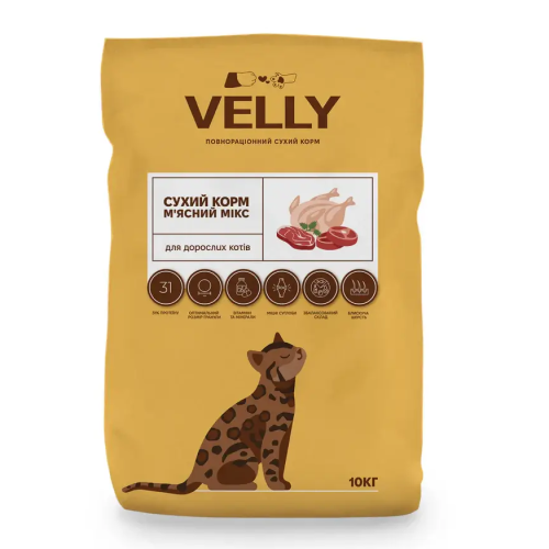 Сухой корм для взрослых кошек VELLY "МЯСНОЙ МИКС" - 10 кг