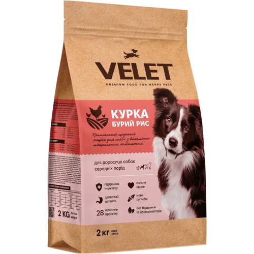 Сухой корм для взрослых собак средних пород Velet Курица и Бурый рис - 2 кг