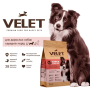 Сухий корм для дорослих собак середніх порід  Velet Курка та Бурий рис - 2 кг