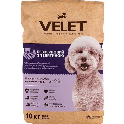 Сухой корм для взрослых собак маленьких пород Velet беззерновой с телятиной - 10 кг