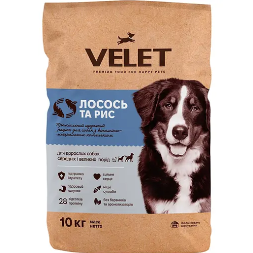 Сухой корм для взрослых собак средних и крупных пород Velet Лосось и Рис - 10 кг