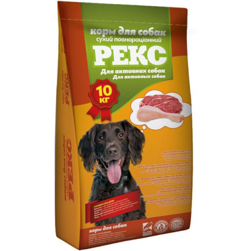 Сухой корм для взрослых активных собак Рекс Актив - 10 кг