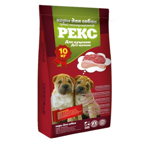 Сухой корм для щенков Рекс - 10кг