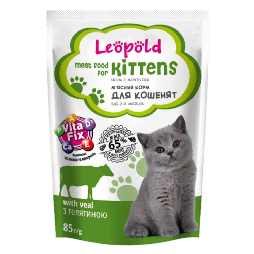 Вологий корм для кошенят ТМ Леопольд М'ясний корм з телятиною, пауч - 28х85 г.