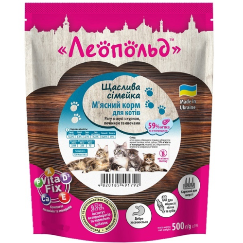 Вологий корм для котів ТМ Леопольд Рагу в соусі з куркою, печінкою та овочами, пауч - 500 г