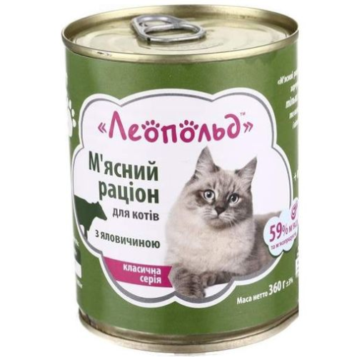 Влажный корм для кошек ТМ Леопольд мясной рацион с говядиной (металлическая банка) - 360 г