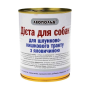 Вологий корм для собак ТМ Леопольд Дієта для шлунково-кишечного тракту з яловичиною (металева банка) -  360 г