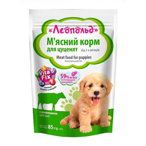 Влажный корм для щенков ТМ Леопольд с говядиной, пауч - 28х85 г