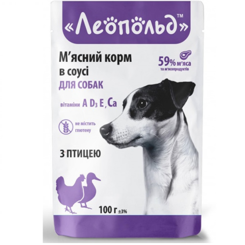 Вологий корм для собак ТМ Леопольд М'ясний корм в соусі з птицею, пауч - 24х100 г