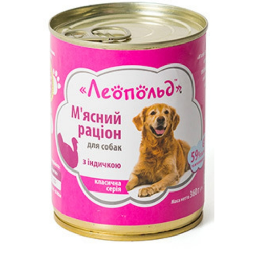 Вологий корм для для собак ТМ Леопольд М'ясний раціон з індичкою ( металева банка) - 360 г 