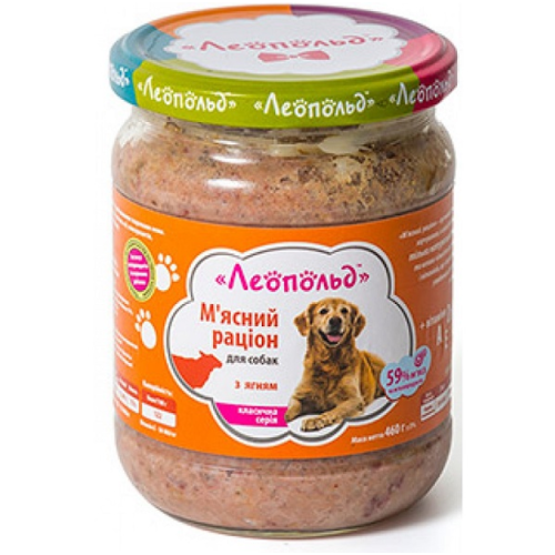 Влажный корм для собак ТМ Леопольд Мясной рацион с ягненком (стеклянная банка) - 460 г