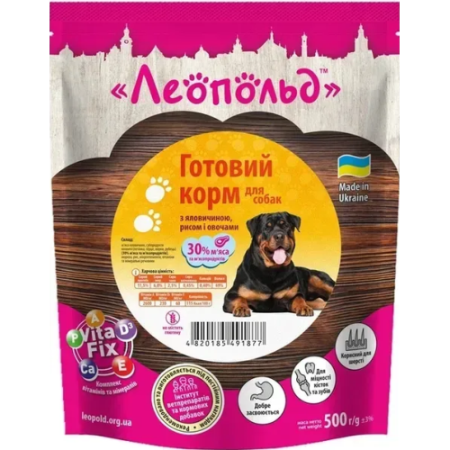 Вологий корм для собак ТМ Леопольд Готовий корм з яловичиною і овочами, пауч (дой-пак) - 500 г