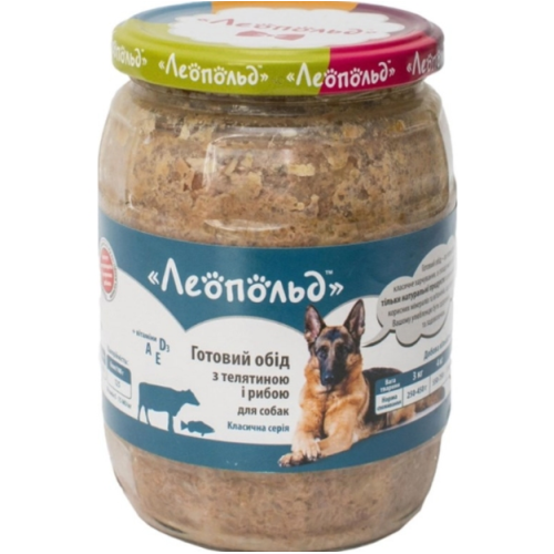 Вологий корм для собак ТМ Леопольд Готовий обід з телятиною і рибою (скляна банка) - 670г