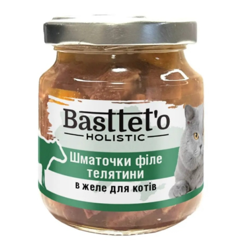Влажный корм для кошек Basttet'o Holistic Кусочки филе телятины в желе, стекло - 130 г