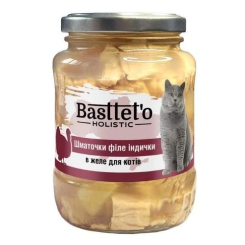 Влажный корм для кошек Basttet'o Holistic Кусочки филе индейки в желе, стекло - 360 г