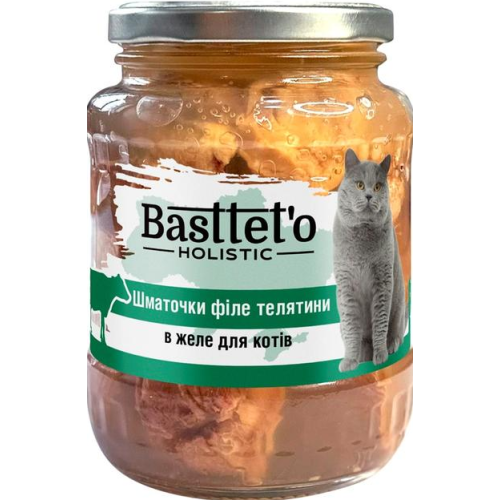 Влажный корм для кошек Basttet'o Holistic Кусочки филе телятины в желе, стекло - 360 г