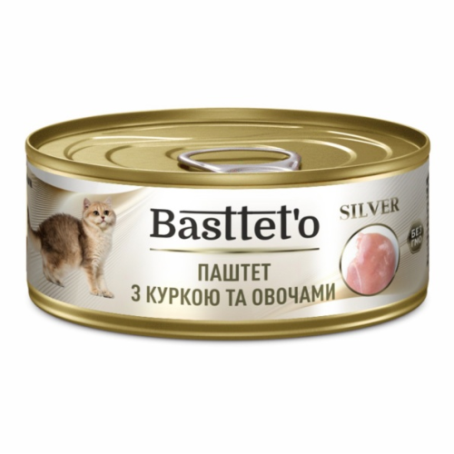 Влажный корм для кошек Basttet'o Silver Паштет с курицей и овощами (железная банка) - 85 г
