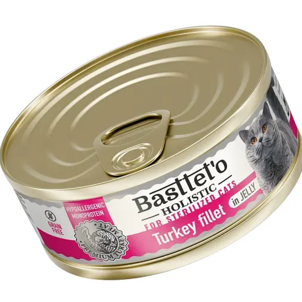 Влажный корм для кошек Basttet`o Holistic кусочки филе индейки в желе - 85 г