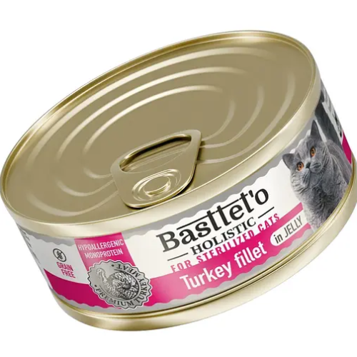 Влажный корм для кошек Basttet`o Holistic кусочки филе индейки в желе - 85 г