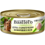 Вологий корм для собак Basttet`O Original Курка зі шматочками яловичини в желе - 85 г