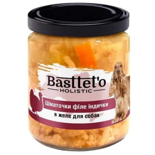 Влажный корм для собак Basttet'o Holistic Кусочки филе индейки в желе, стекло - 500 г