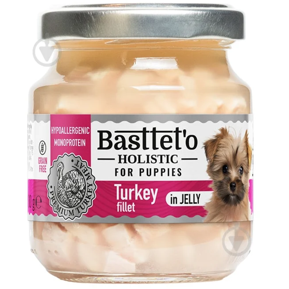 Влажный корм для щенков Basttet`o Holistic кусочки филе индейки в желе, стекло - 130г