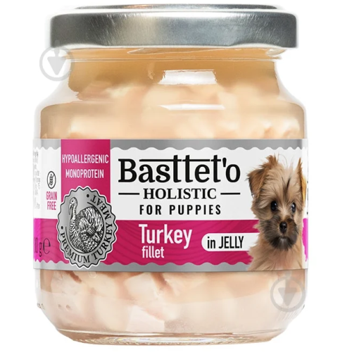 Влажный корм для щенков Basttet`o Holistic кусочки филе индейки в желе, стекло - 130г