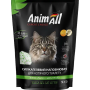 Наполнитель для кошачьего туалета AnimAll "Зеленый Изумруд" силикагель - 5 л