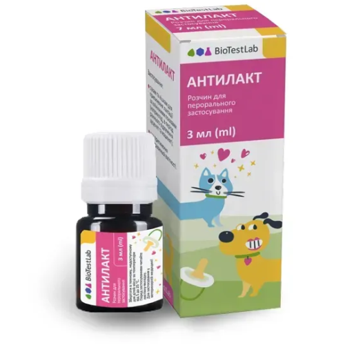 Гінекологічний препарат для собак і котів БіоТестЛаб Антилакт (припинення лактації) суспензія - 3 мл
