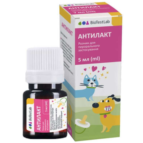 Гінекологічний препарат для собак і котів БіоТестЛаб Антилакт (припинення лактації) суспензія - 5 мл