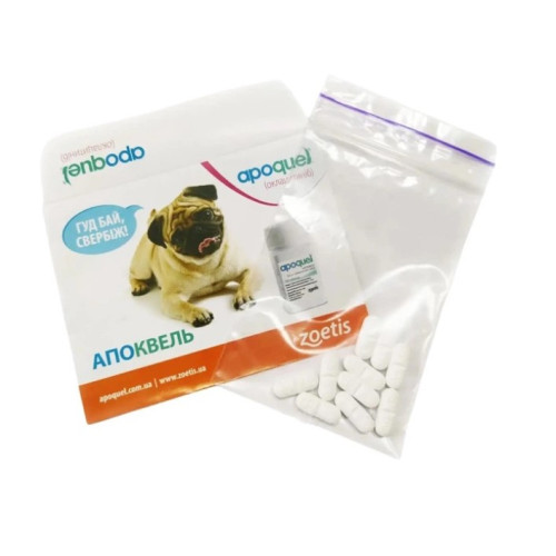 Терапевтичний препарат для собак Zoetis Апоквель 3,6мг (проти алергії та свербежу) таблетки - 10 шт