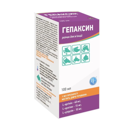 Ін'єкційний розчин для собак, котів та інших тварин Ветсинтез Гепаксин (захворювання печінки) розчин - 100 мл