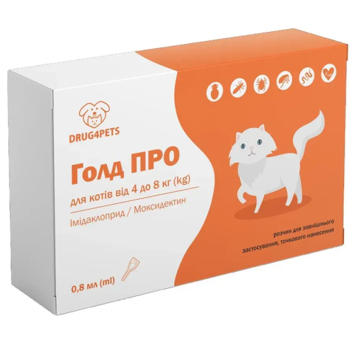 Протипаразитарний препарат для котів 4 - 8 кг DRUG4PETS Голд ПРО краплі, 1 пипетка - 0,8 мл