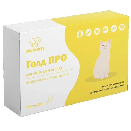 Протипаразитарний препарат для котів вагою до 4 кг DRUG4PETS Голд ПРО краплі, 1 піпетка - 0,4 мл