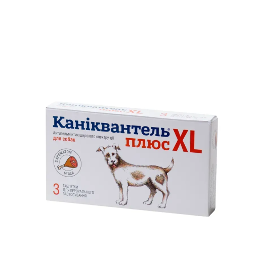Антигельмінтний препарат для собак Haupt Pharma Каніквантель плюс XL (від глистів) таблетки - 3 шт
