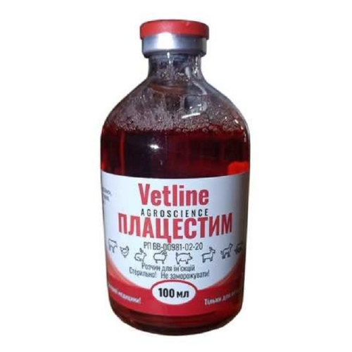  Ін'єкційний препарат для собак, кошек та інших тварин ВетЛайн АгроСаєнс Плацестим (імуномодулятор) розчин - 100 мл