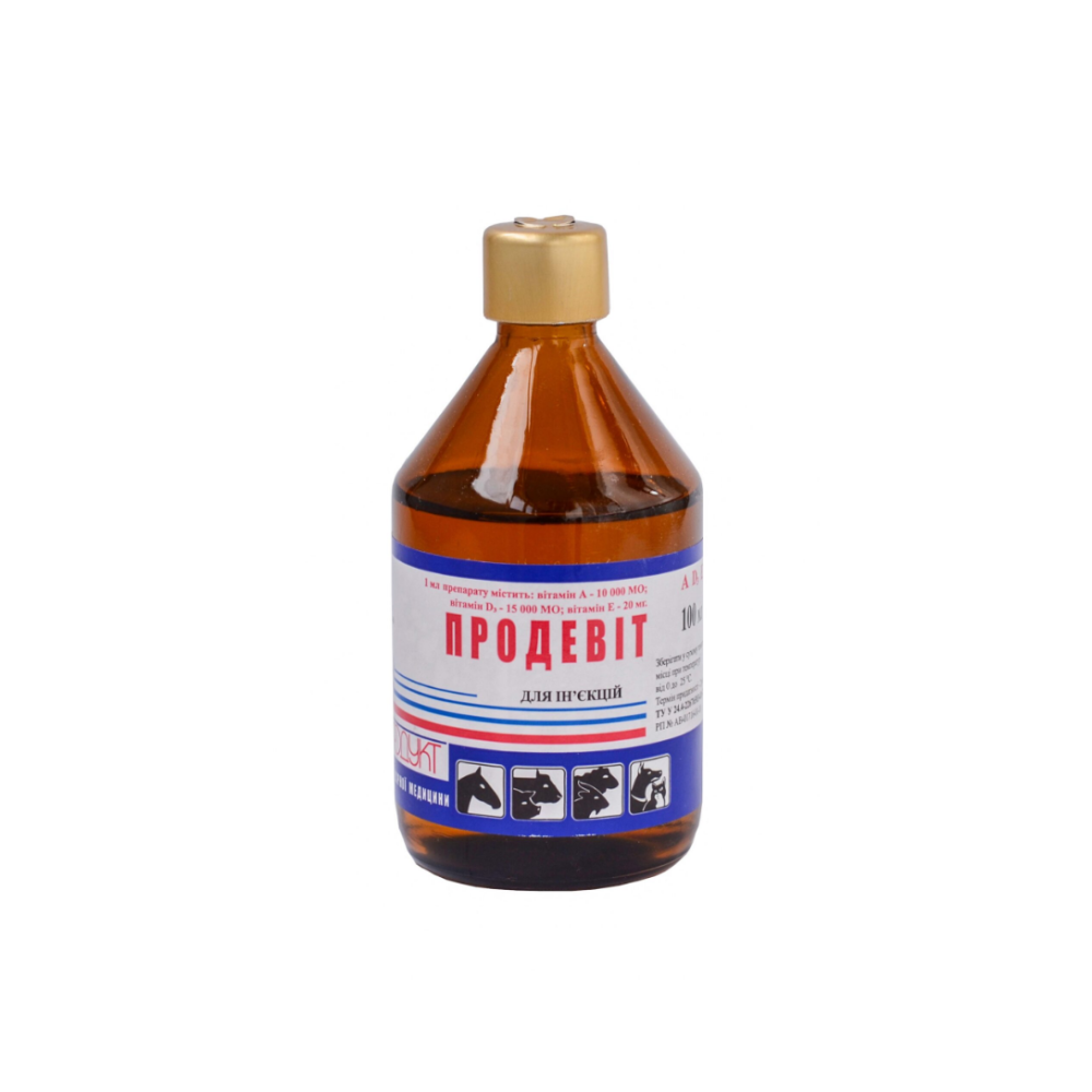 Ін'єкційний препарат для собак, котів та інших тварин Продукт Продевіт (профілактика гіповітамінозів) розчин - 100 мл