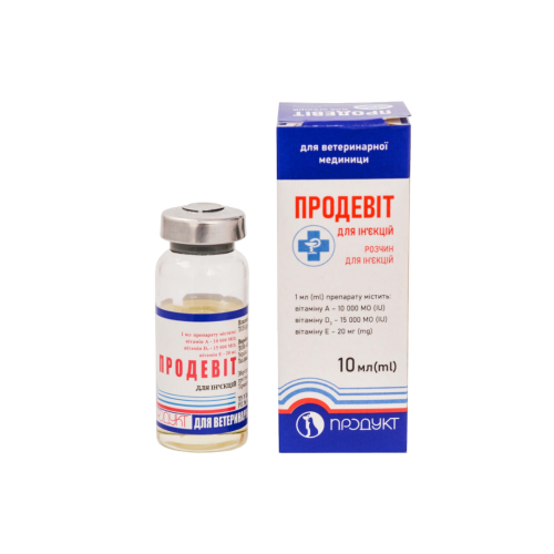 Ін'єкційний препарат для собак, котів та інших тварин Продукт Продевіт (профілактика гіповітамінозів) розчин - 10 мл