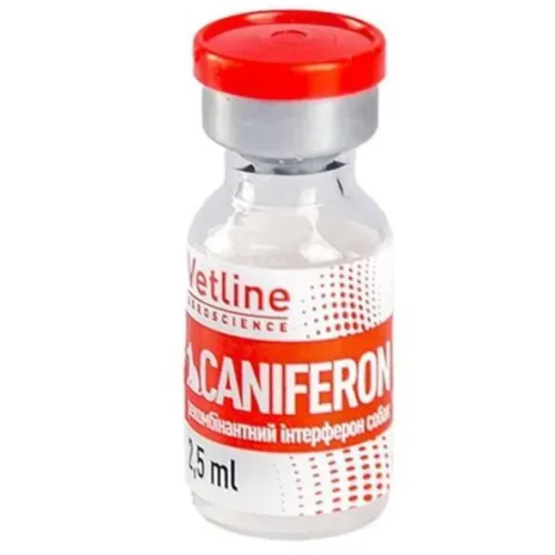 Ін'єкційний препарат для собак ВетЛайн АгроСайенс Каніферон (противірусний та імуностимулюючий) розчин - 2,5 мл