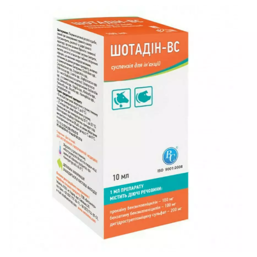 Инъекционный препарат для собак, кошек и других животных Ветсинтез Шотадин-ВС (заболеваниях пищеварительного тракта) суспензия - 10 мл