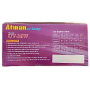 Стерилізатор для акваріума та ставка Atman UV-36W