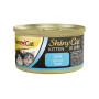 Влажный корм для котят Gimborn GimCat Shiny Kitten с тунцом 70 г